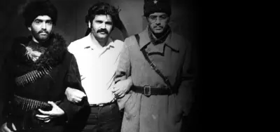 آخرینجی آشیریم