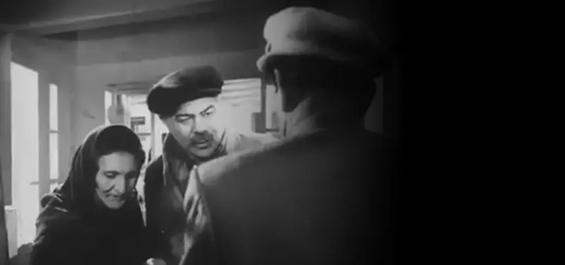 آخرینجی نماز