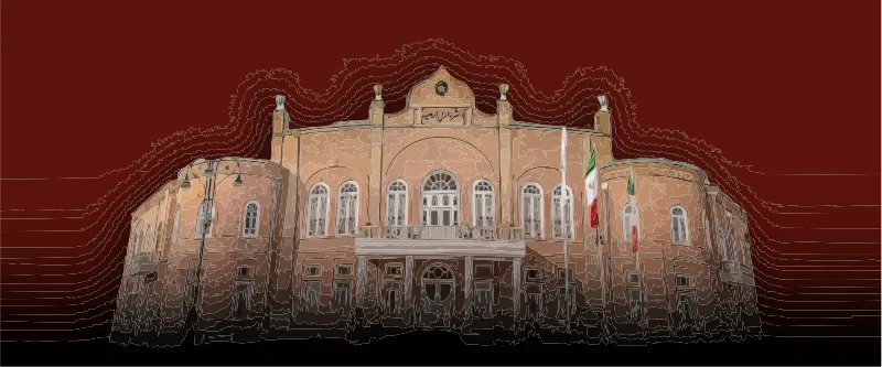 آذربایجان غربی