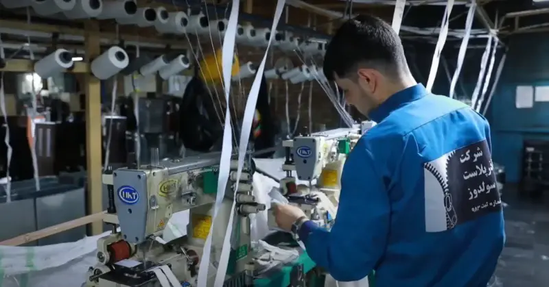 کارخانه آذر پلاست نقده