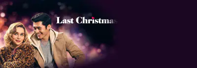 کریسمس پیشین