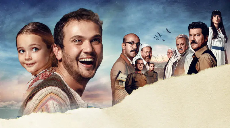 معجزه در بند هفتم