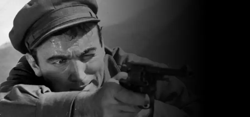 قانون آدینا