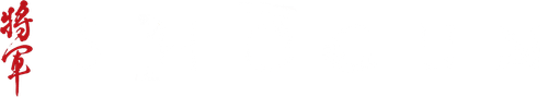شوگان