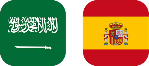 فوتبال اسپانیا - عربستان