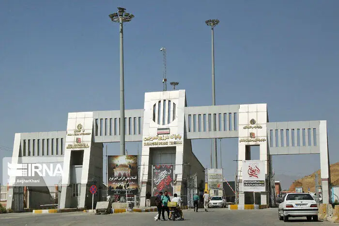 گذرگاه مرزی تمرچین