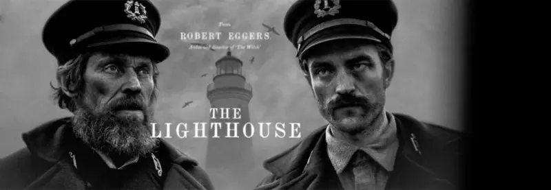 فانوس دریایی